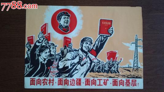 德克萨斯州地址证明哪里可以做假的